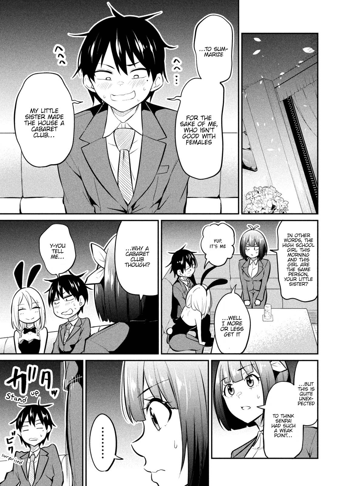 Home Cabaret ~Operation: Making A Cabaret Club At Home So Nii-Chan Can Get Used To Girls~ - Chapter 5: I Want To Be Hated By A Girl