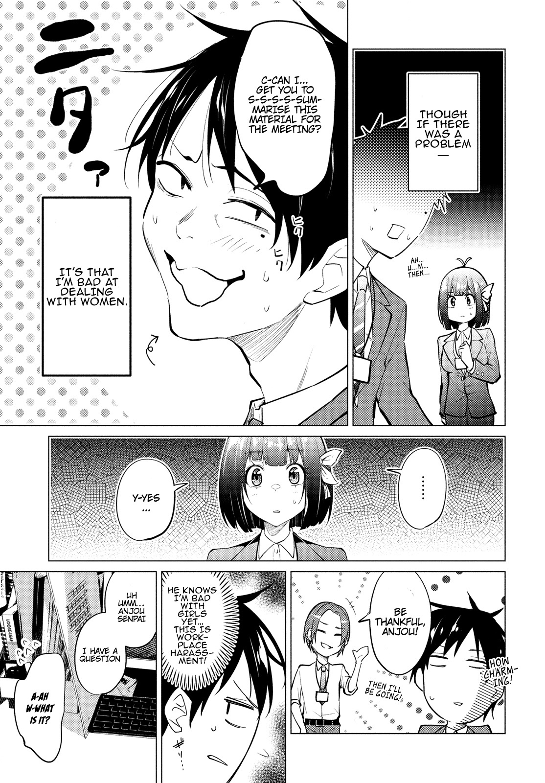 Home Cabaret ~Operation: Making A Cabaret Club At Home So Nii-Chan Can Get Used To Girls~ - Vol.1 Chapter 1: I Want To Get Used To Girls!