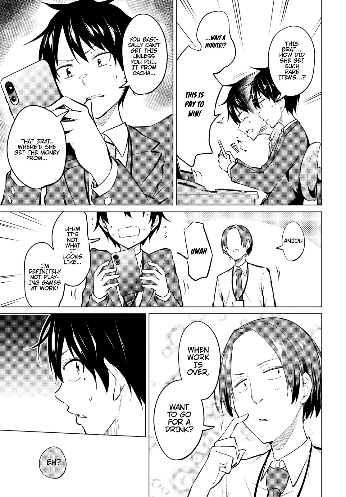 Home Cabaret ~Operation: Making A Cabaret Club At Home So Nii-Chan Can Get Used To Girls~ - Vol.1 Chapter 1: I Want To Get Used To Girls!