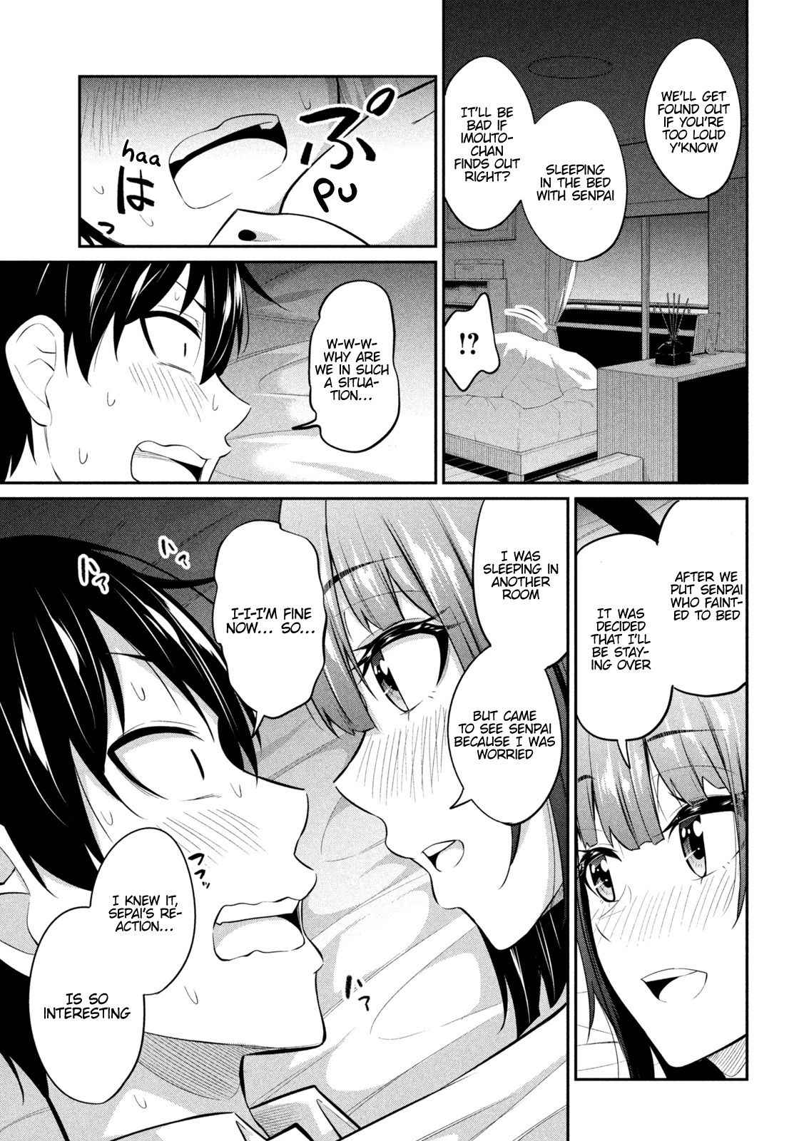 Home Cabaret ~Operation: Making A Cabaret Club At Home So Nii-Chan Can Get Used To Girls~ - Chapter 6: I Want To Get A Girl Drunk