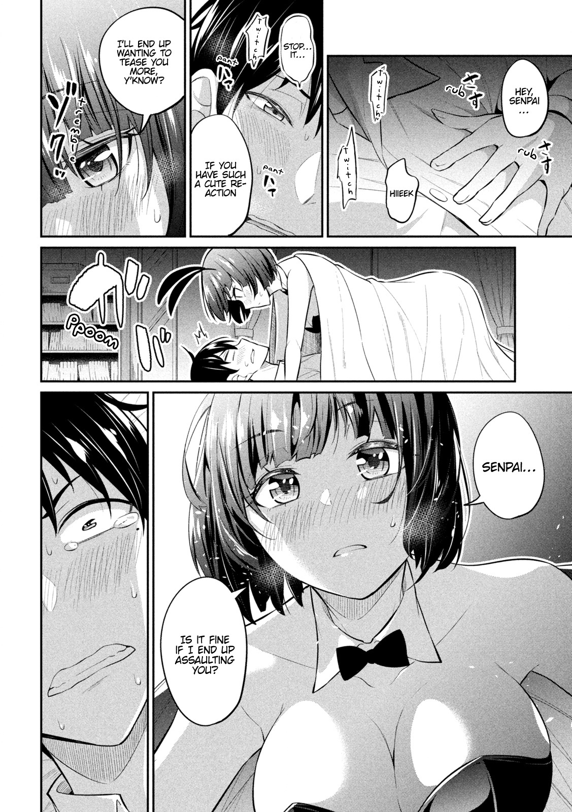 Home Cabaret ~Operation: Making A Cabaret Club At Home So Nii-Chan Can Get Used To Girls~ - Chapter 6: I Want To Get A Girl Drunk