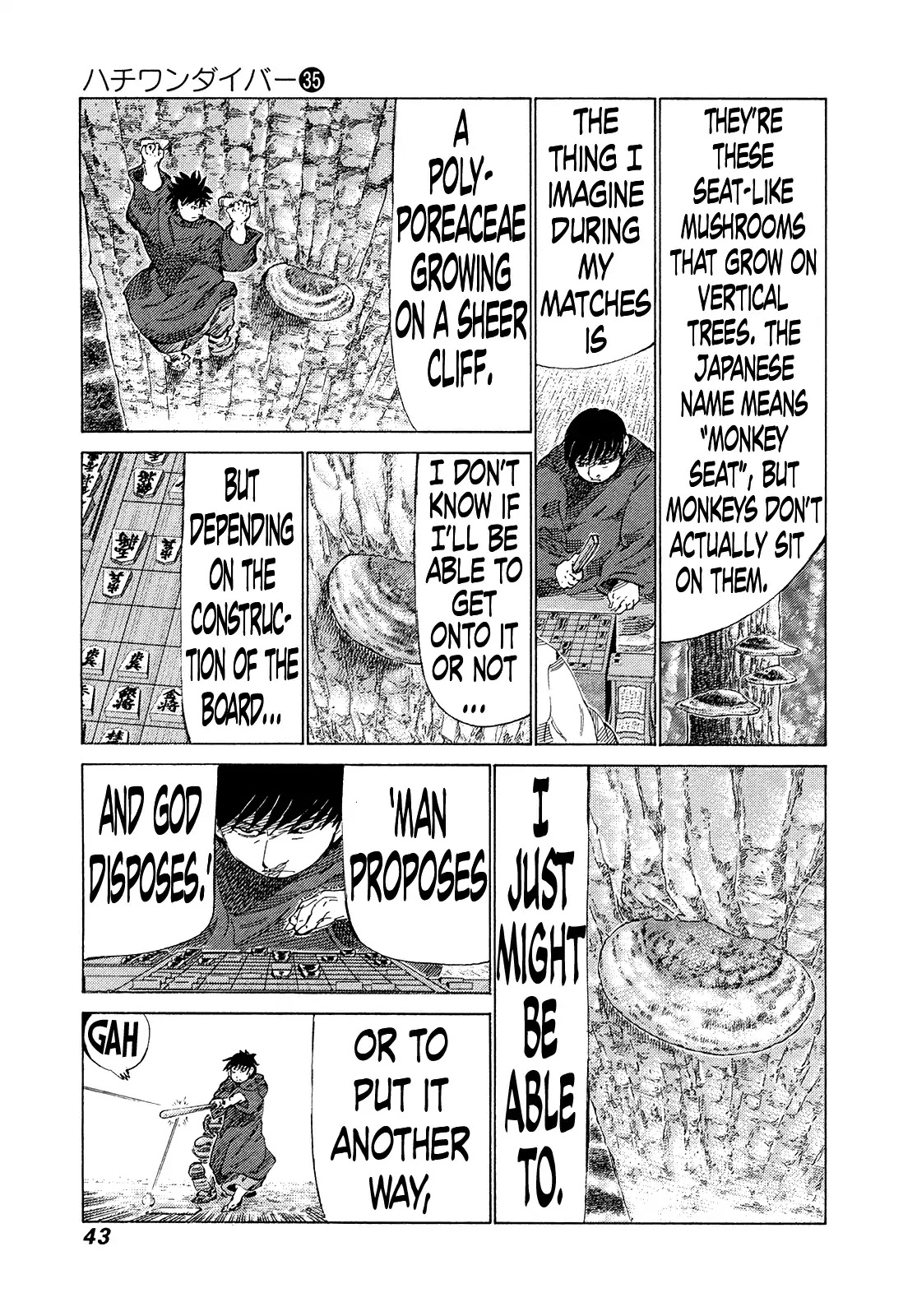 81 Diver - Chapter 367: Polyporaceae