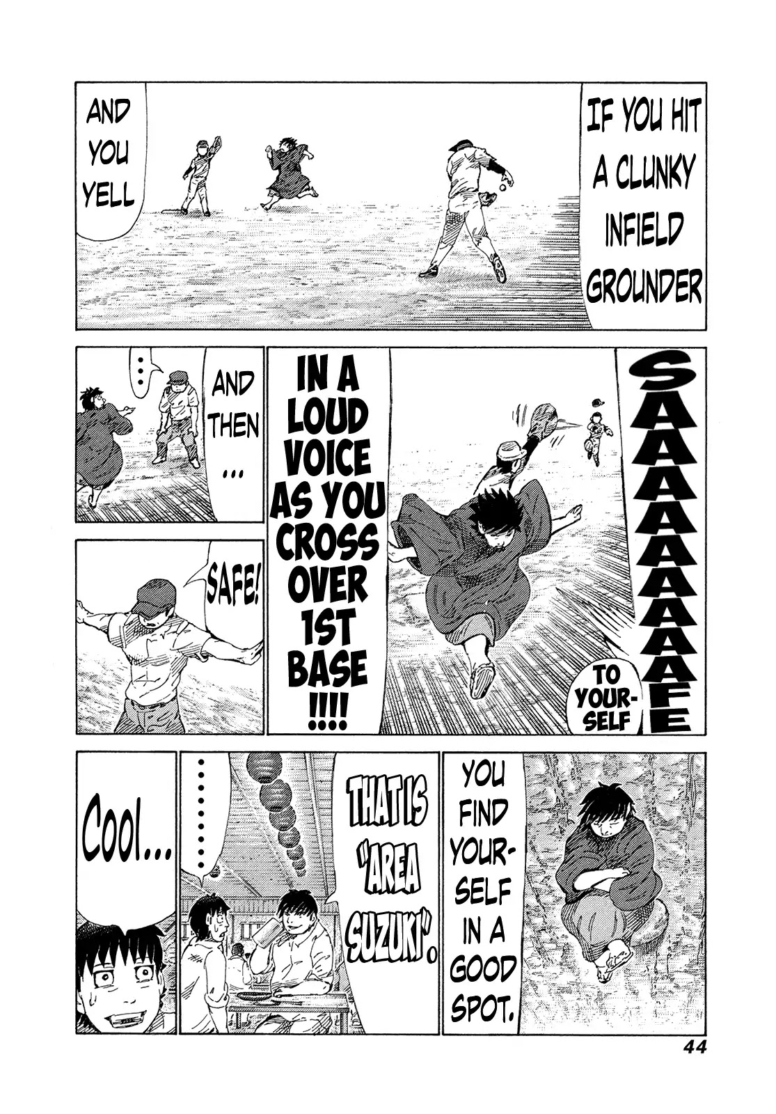 81 Diver - Chapter 367: Polyporaceae