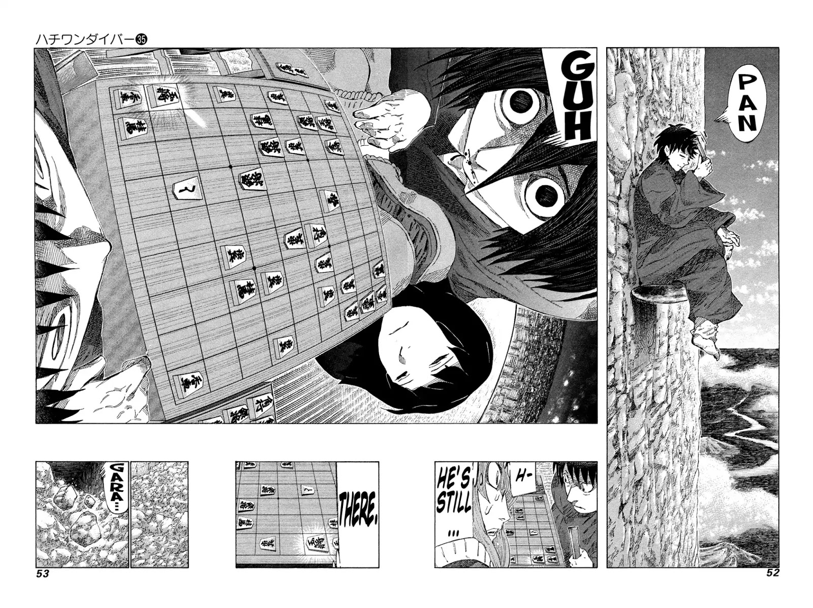 81 Diver - Chapter 367: Polyporaceae