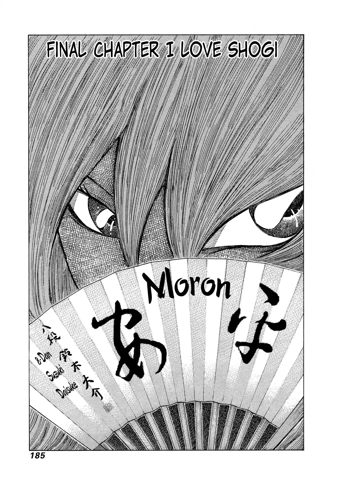 81 Diver - Chapter 375: I Love Shogi [End]