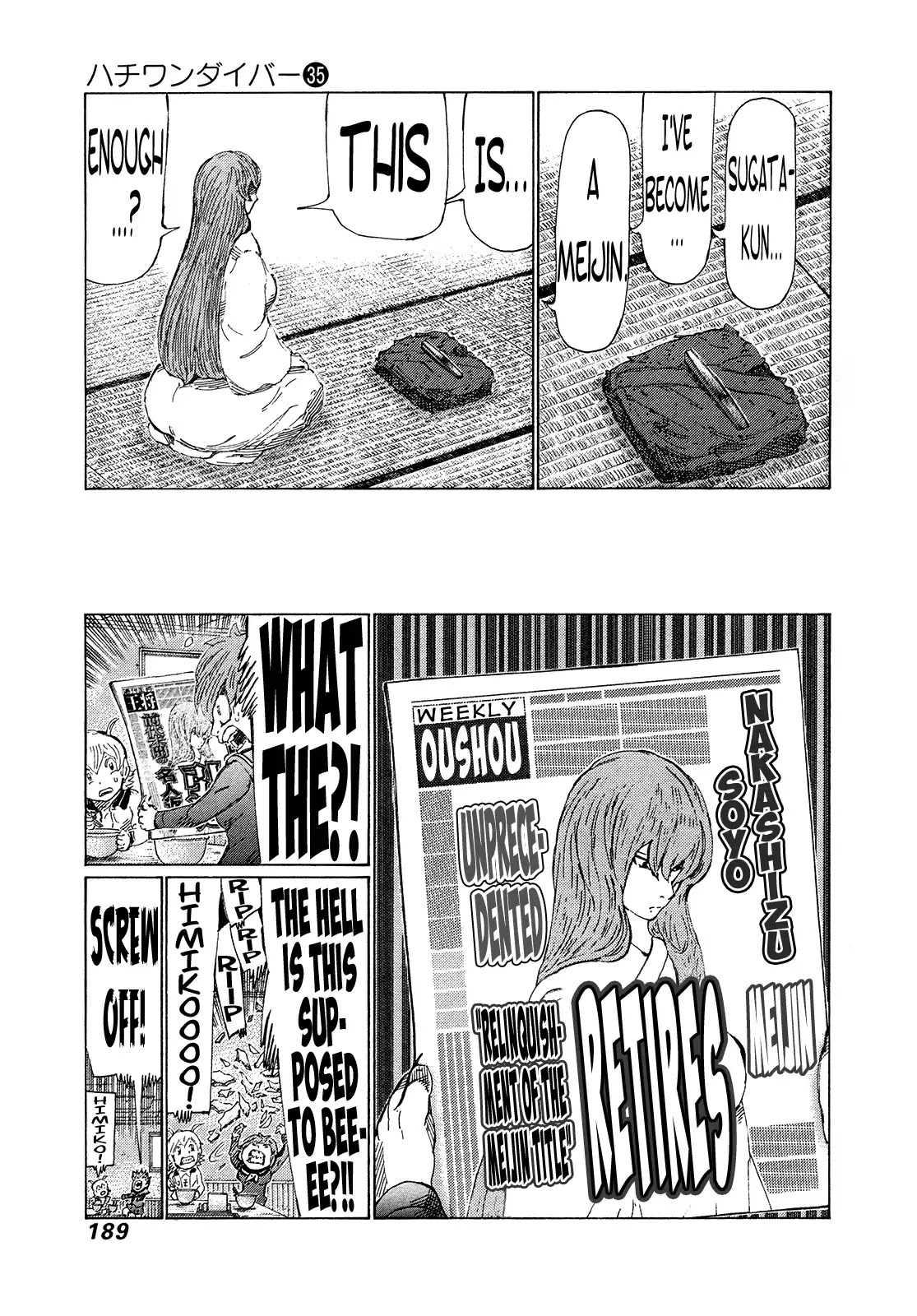 81 Diver - Chapter 375: I Love Shogi [End]