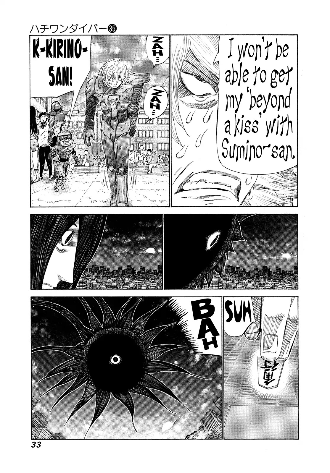 81 Diver - Chapter 366: Center