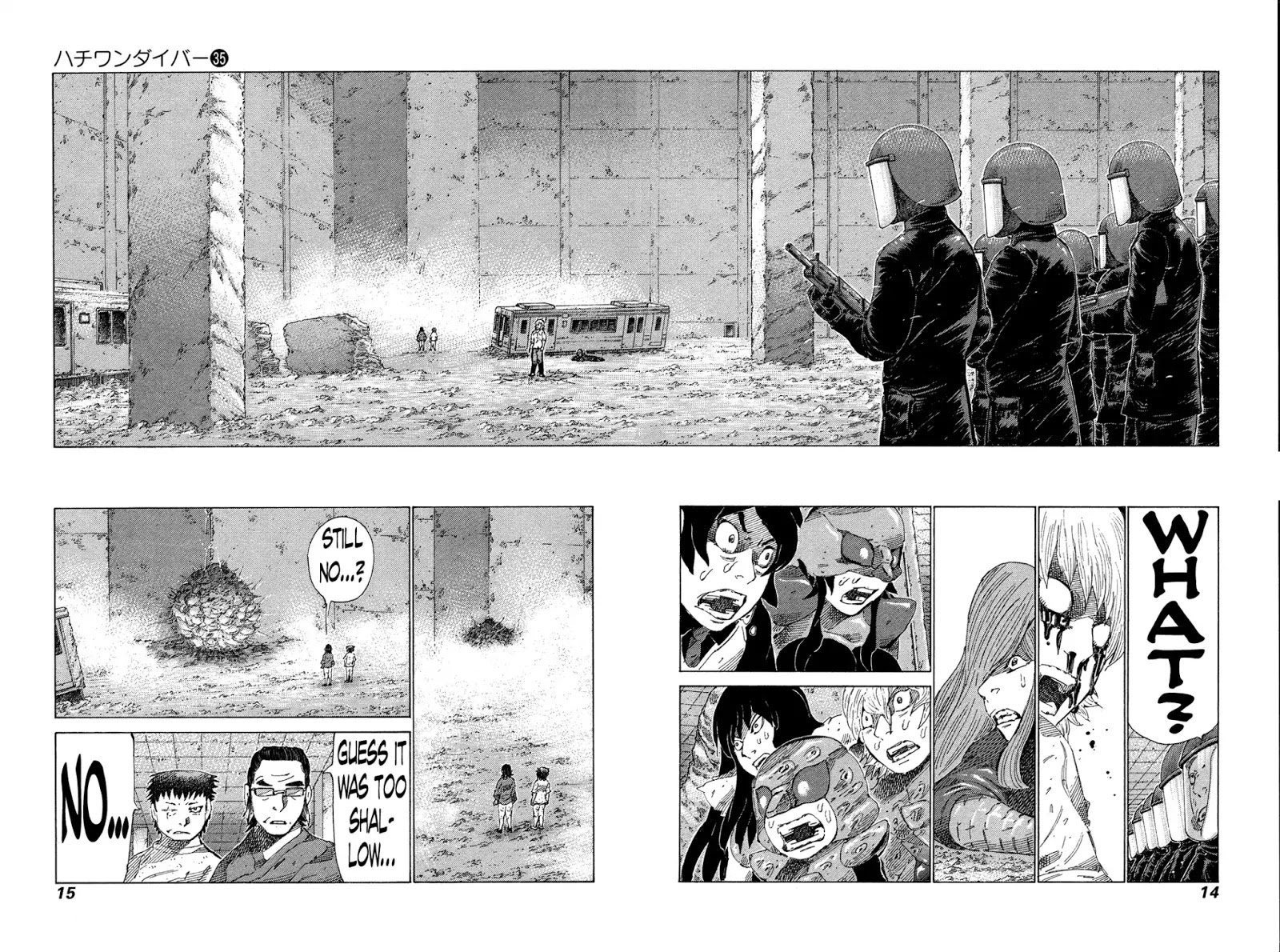 81 Diver - Chapter 365: Farewell Attack