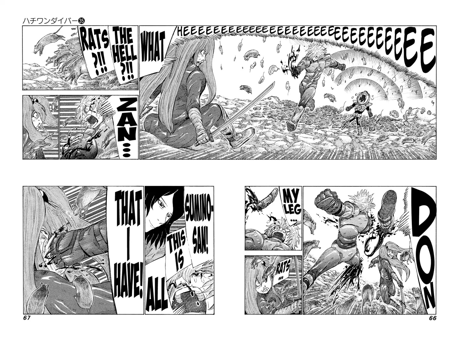 81 Diver - Chapter 368: Hero