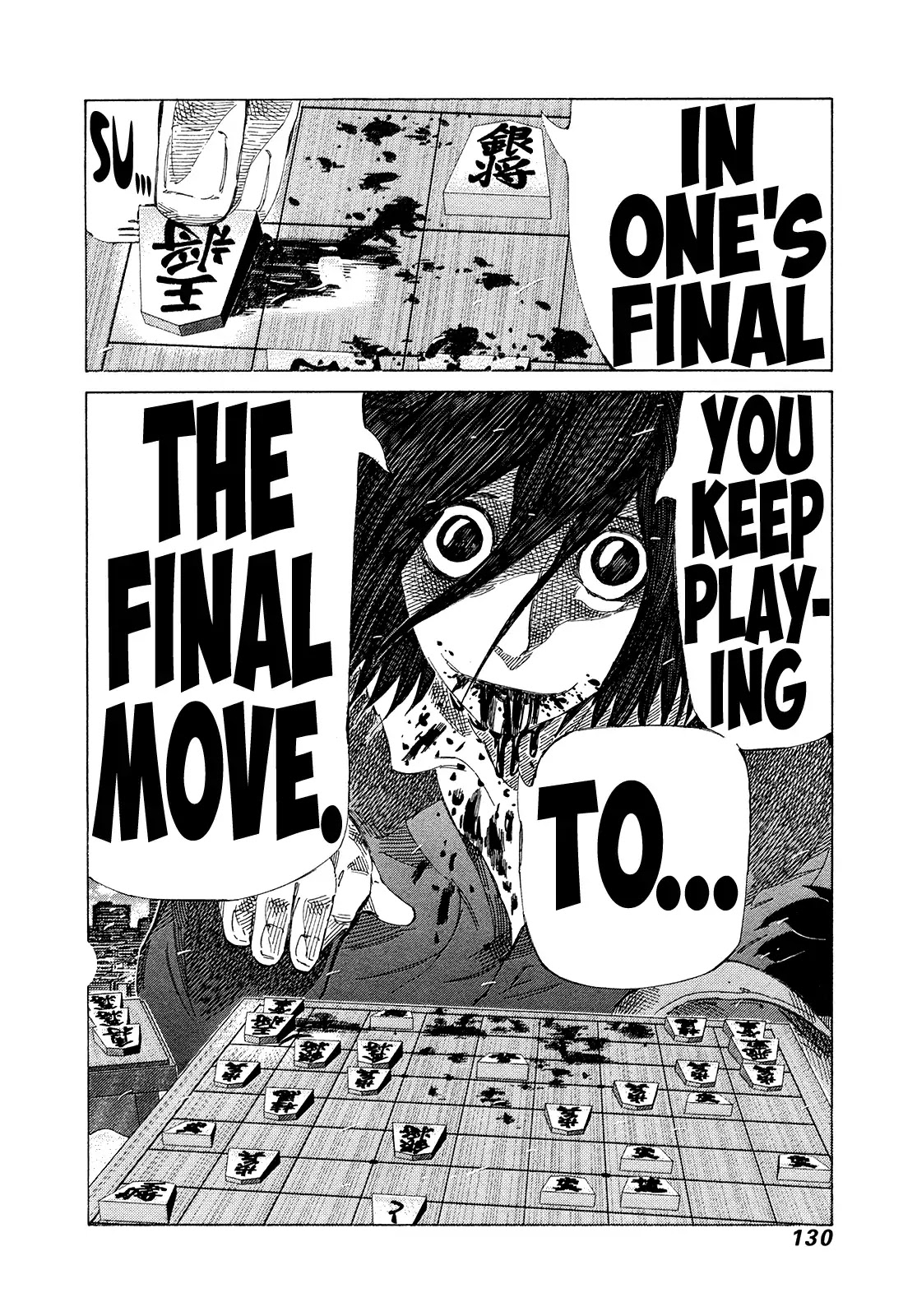 81 Diver - Chapter 371: That Face