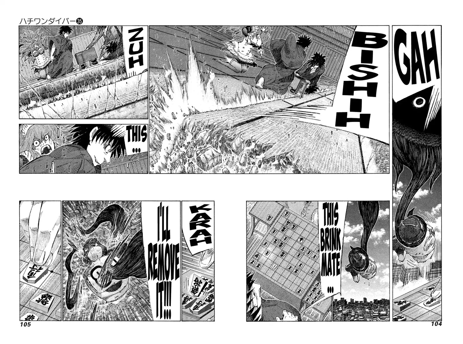 81 Diver - Chapter 370: The One Waited For