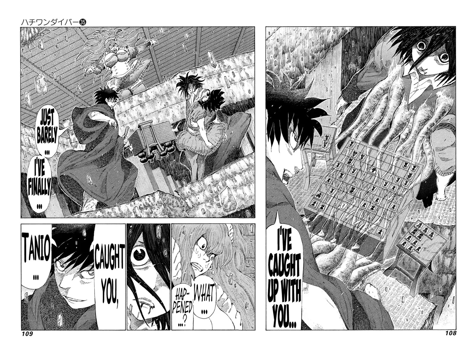 81 Diver - Chapter 370: The One Waited For