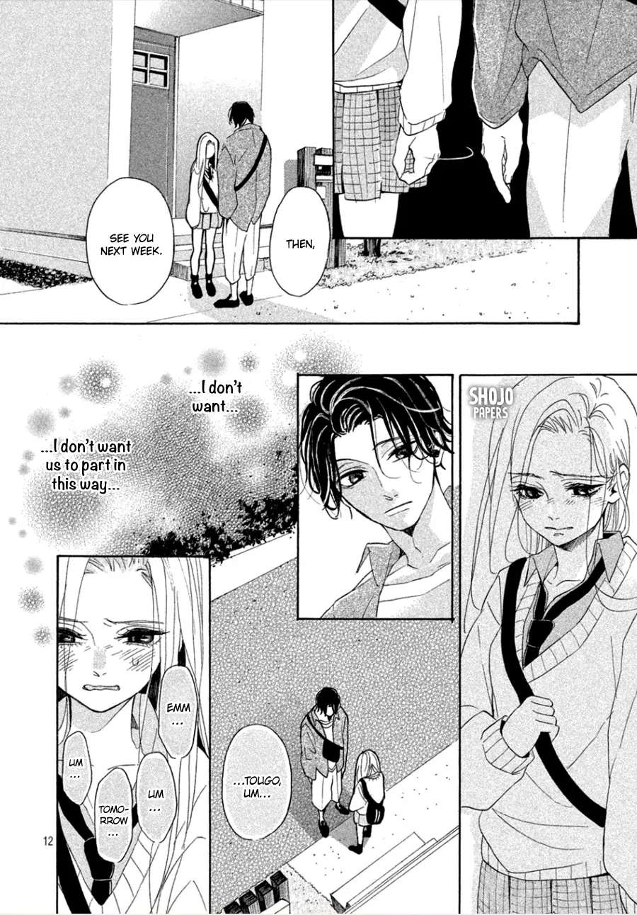 Odagiri-San Ni Wa, Kirikirimai - Chapter 3