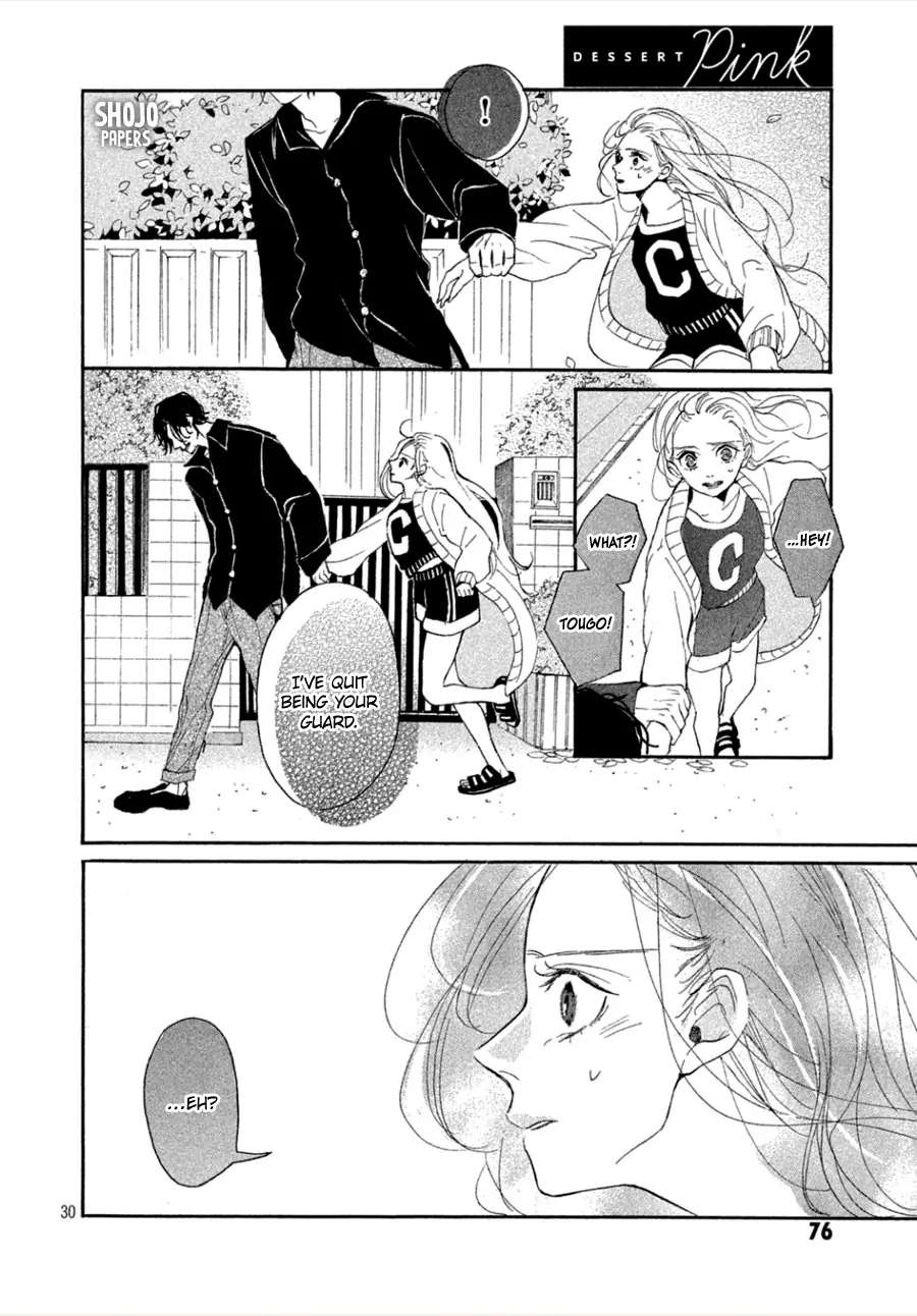 Odagiri-San Ni Wa, Kirikirimai - Chapter 3