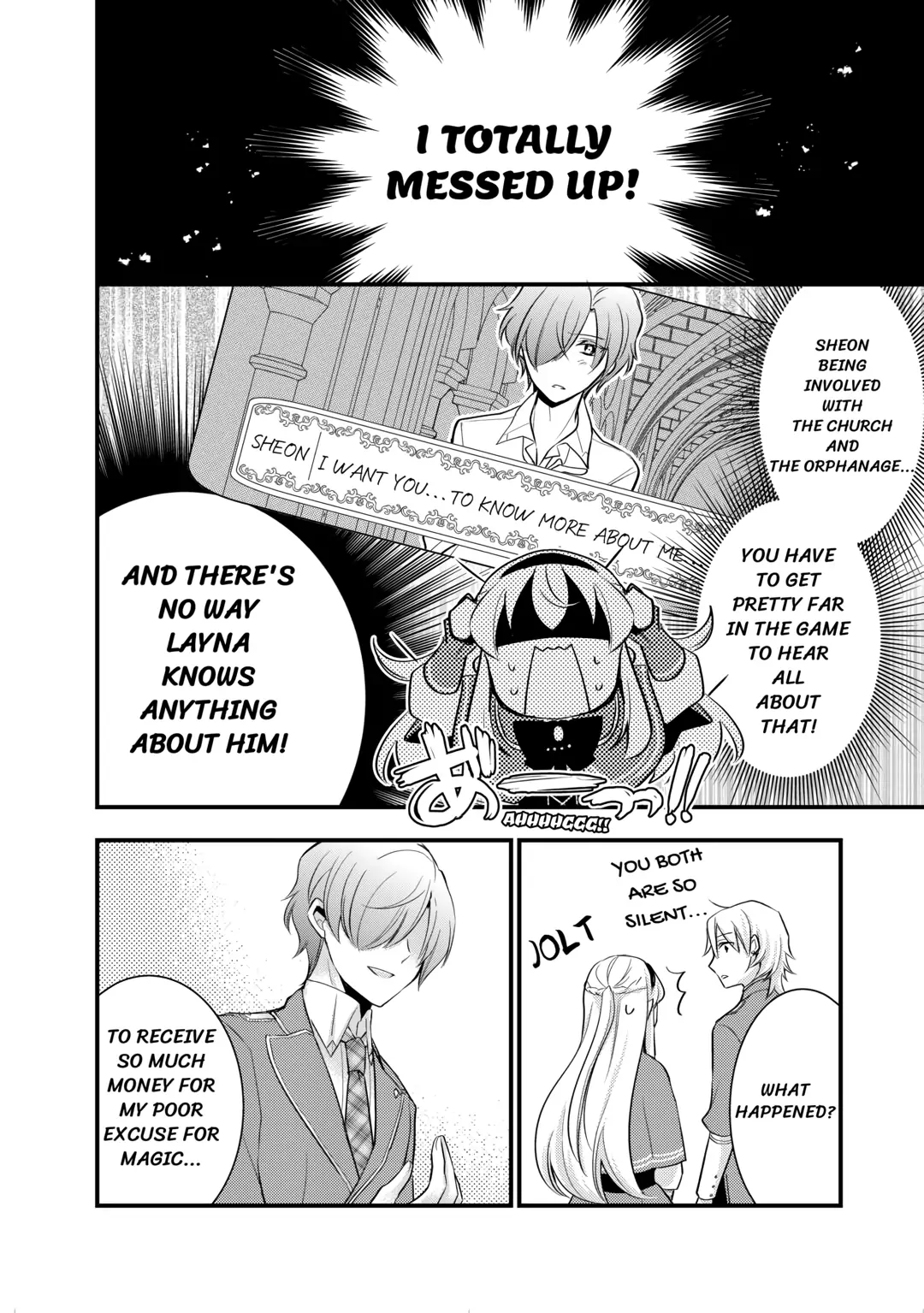 This Isn't The Time For The Villainess To Be Bullying The Heroine - Chapter 4