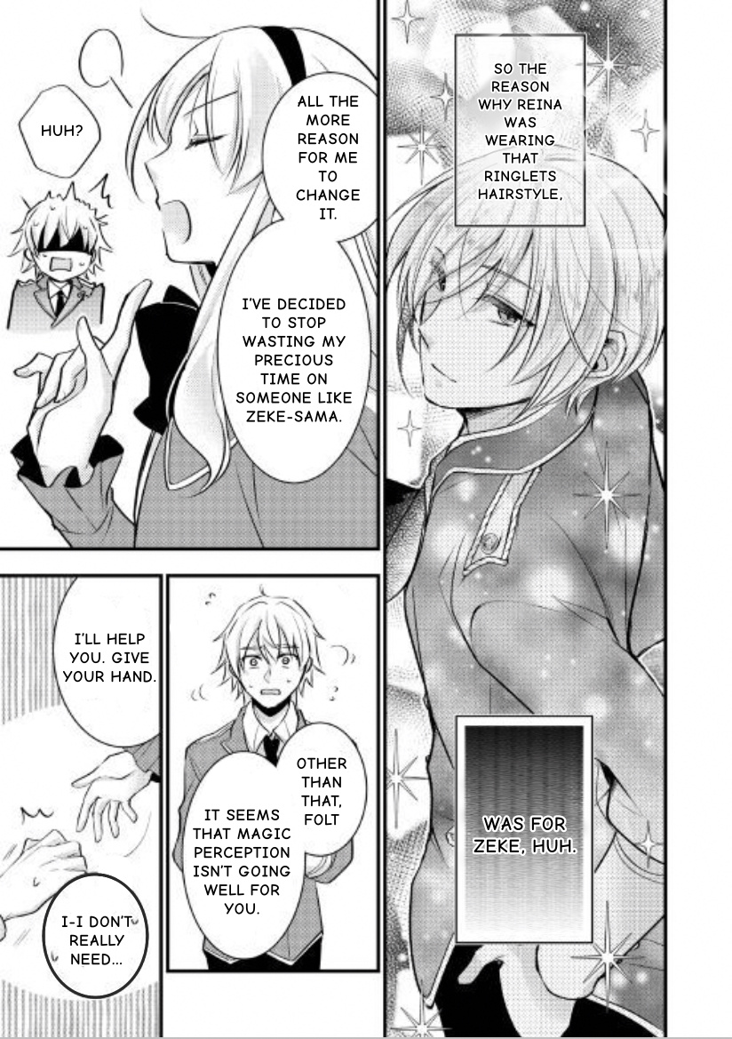 This Isn't The Time For The Villainess To Be Bullying The Heroine - Chapter 2