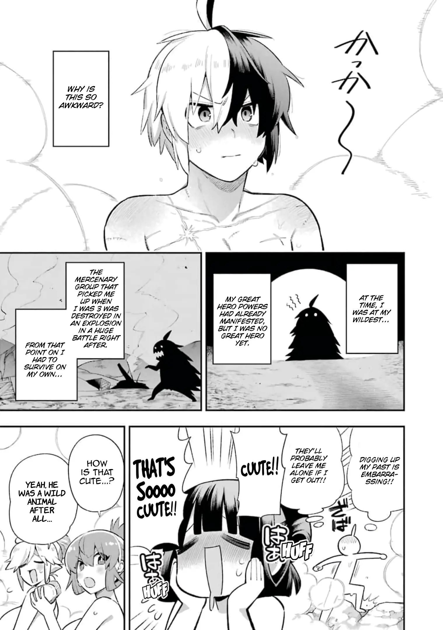 Eiyuu Kyoushitsu - Vol.12 Chapter 38: 5-Year-Old Blade-Kun