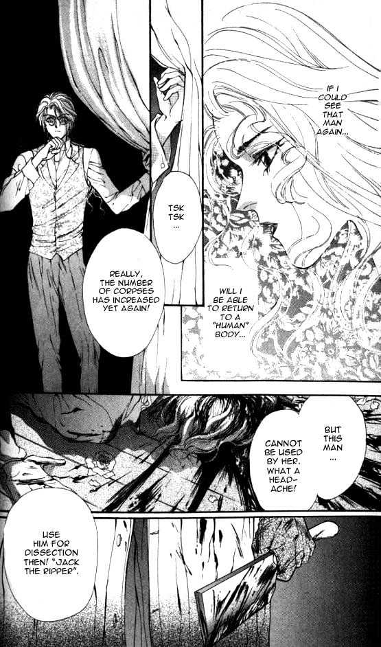 Count Cain - Vol.04 Chapter 2