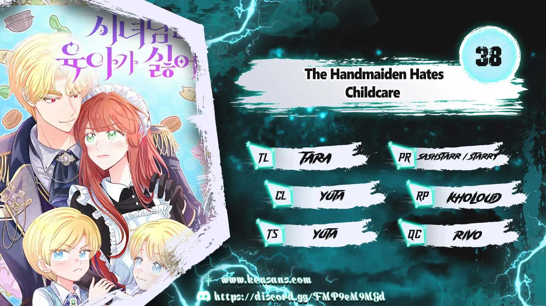 The Handmaiden Hates Childcare - Chapter 38