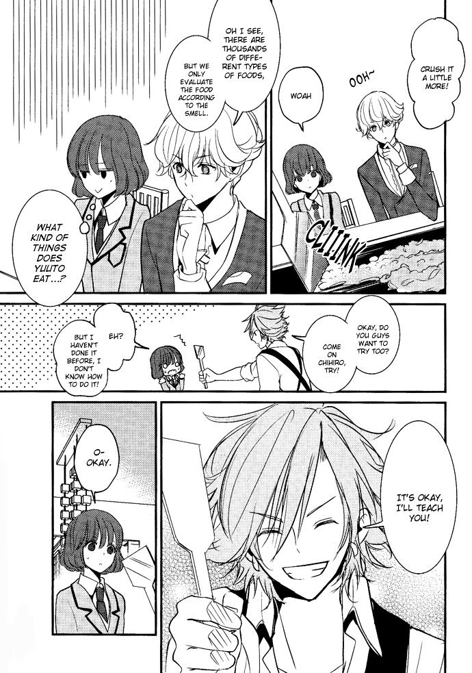 Tokyo Yamanote Boys - Vol.1 Chapter 3 : First Day (2)