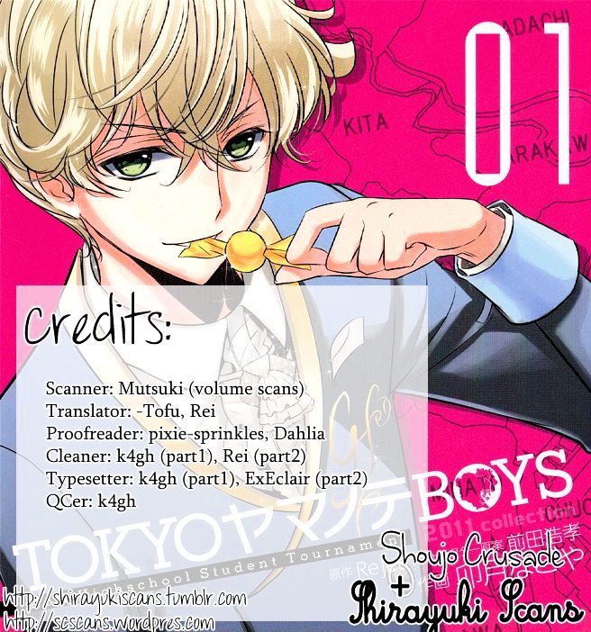 Tokyo Yamanote Boys - Vol.1 Chapter 1 : Opening Ceremony