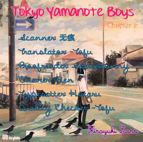 Tokyo Yamanote Boys - Vol.1 Chapter 2 : First Day (1)