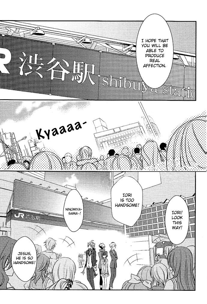 Tokyo Yamanote Boys - Vol.1 Chapter 2 : First Day (1)