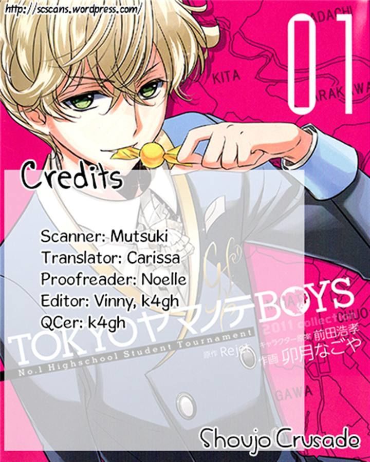 Tokyo Yamanote Boys - Vol.1 Chapter 6 : Third Day