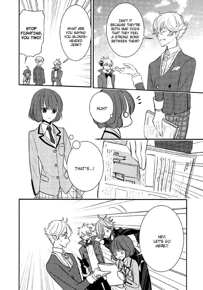 Tokyo Yamanote Boys - Vol.1 Chapter 4 : Second Day (1)