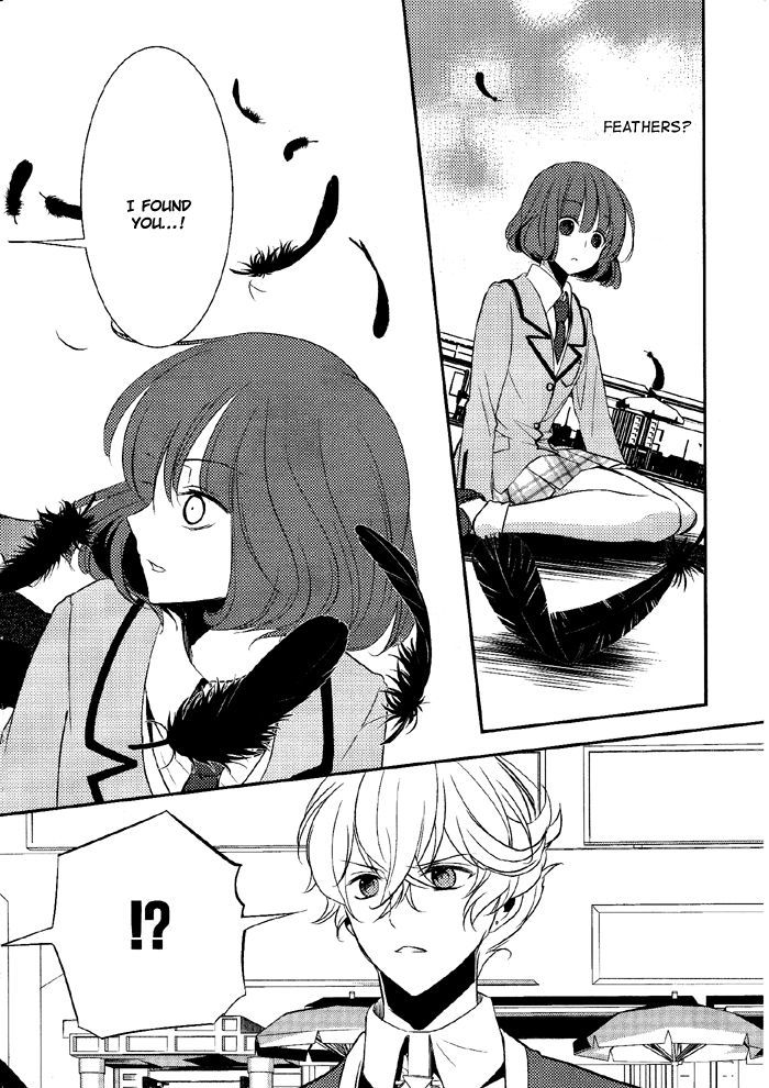 Tokyo Yamanote Boys - Vol.1 Chapter 4 : Second Day (1)