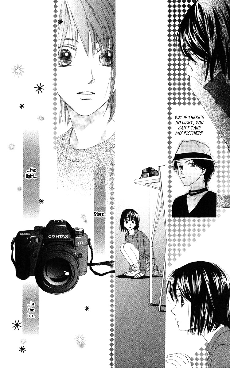 Auto Focus - Vol.5 Chapter 16 : Final Snap