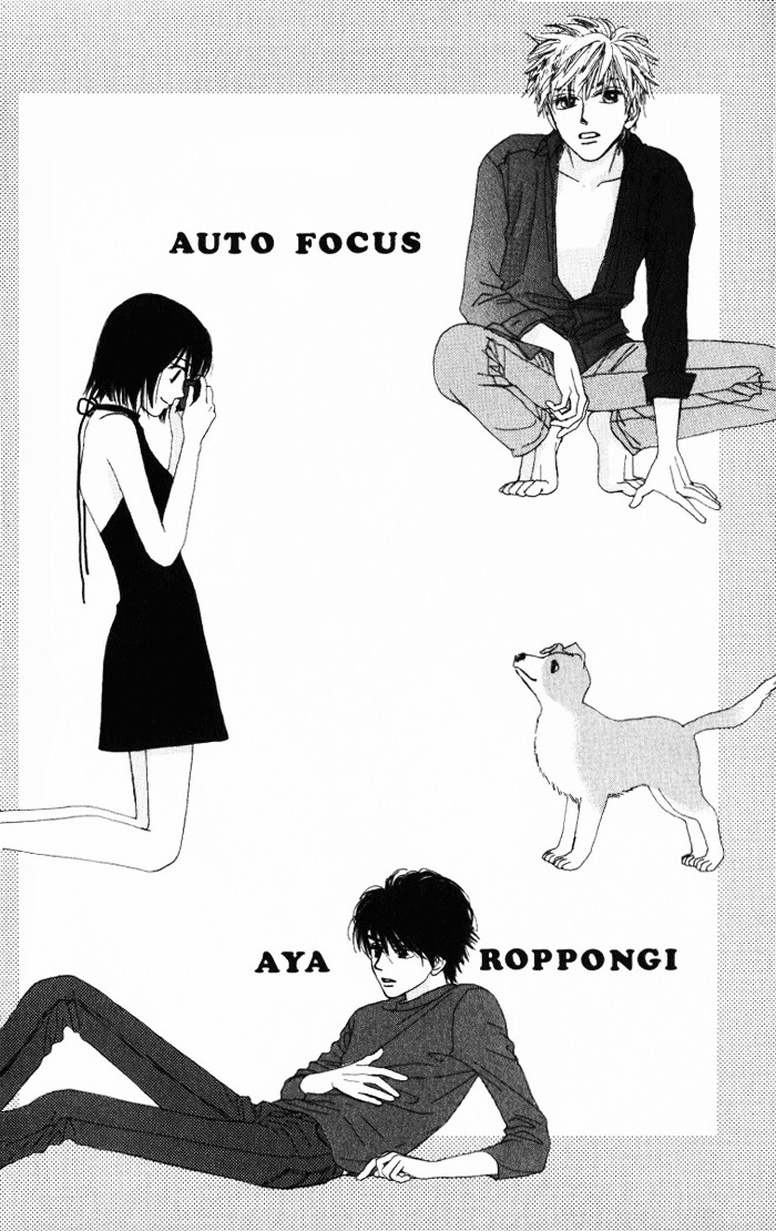 Auto Focus - Vol.1 Chapter 0.1 : Prologue A