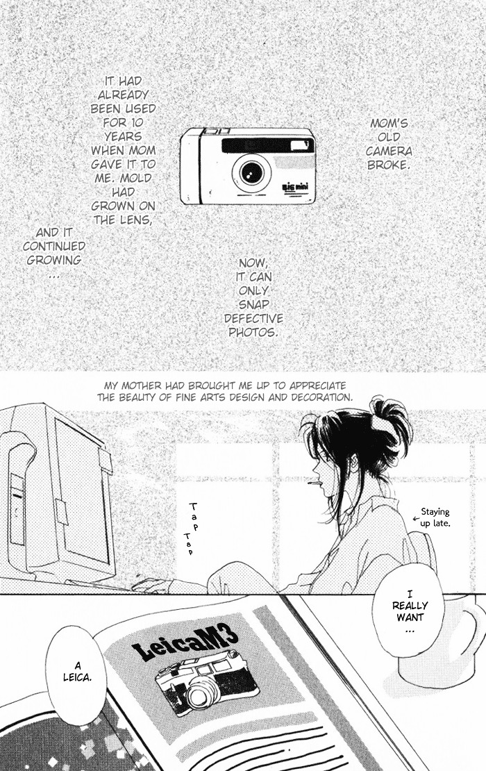 Auto Focus - Vol.1 Chapter 0.1 : Prologue A