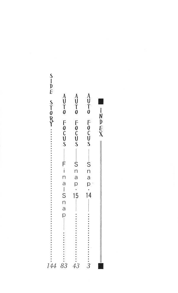 Auto Focus - Vol.5 Chapter 14 : Snap 14