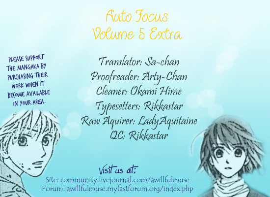 Auto Focus - Vol.5 Chapter 16.5 : Side Story [End]