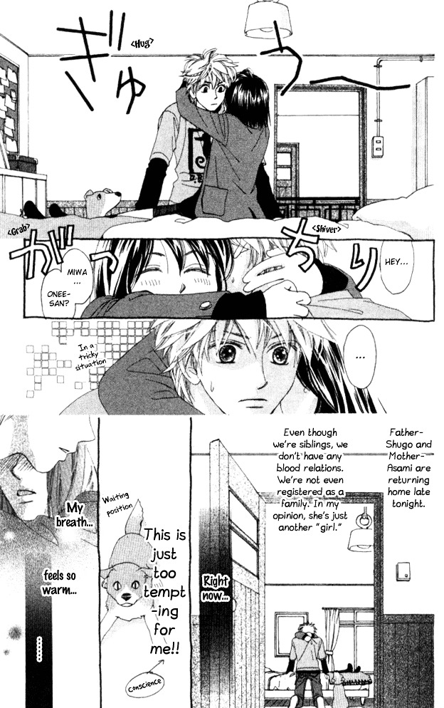 Auto Focus - Vol.4 Chapter 13 : Snap 13