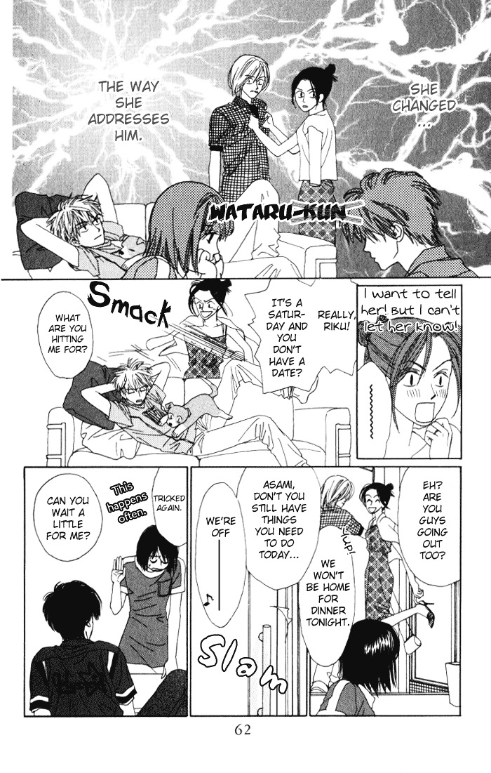 Auto Focus - Vol.2 Chapter 4 : Snap 4