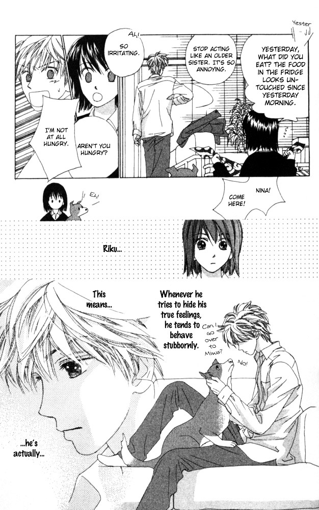 Auto Focus - Vol.4 Chapter 10 : Snap 10