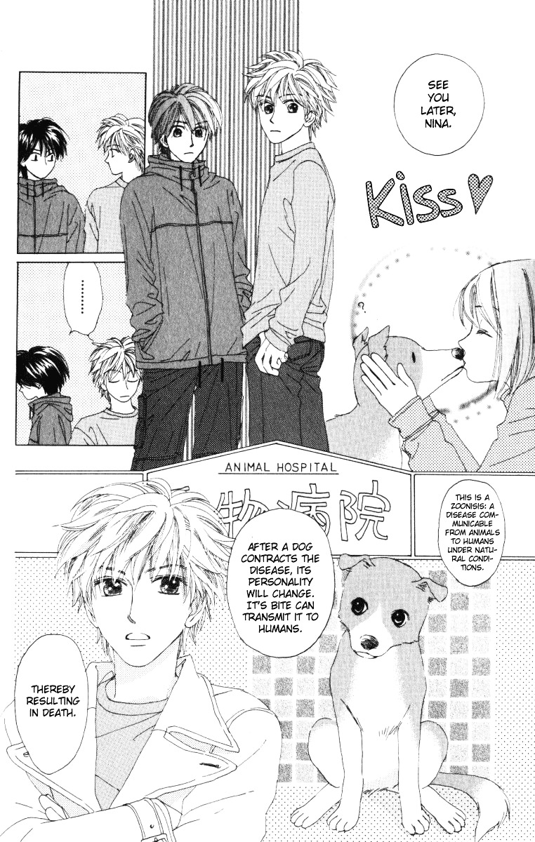 Auto Focus - Vol.3 Chapter 9 : Snap 9