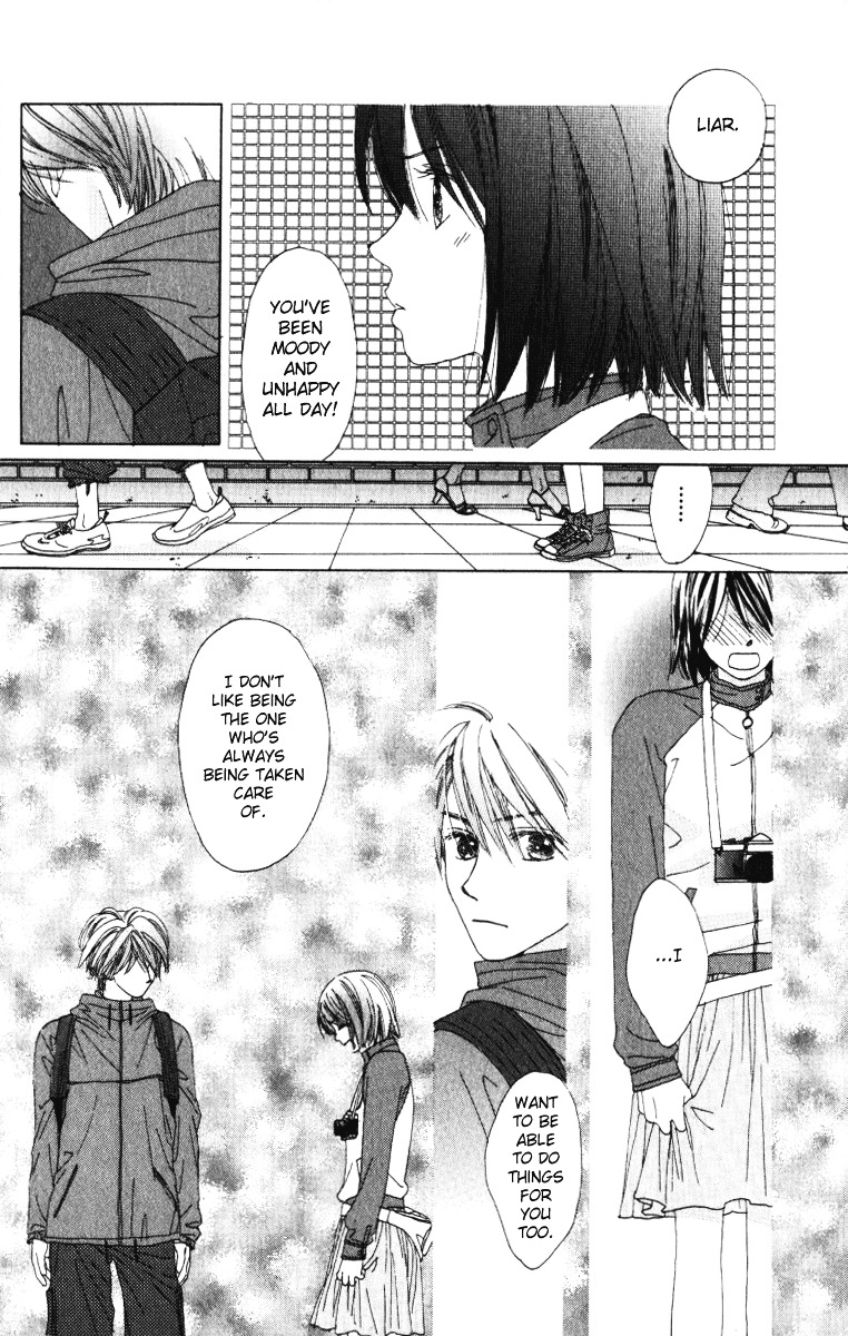 Auto Focus - Vol.3 Chapter 9 : Snap 9