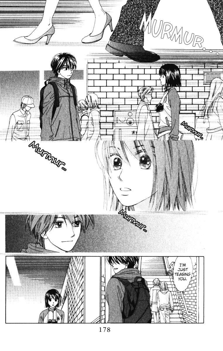 Auto Focus - Vol.3 Chapter 9 : Snap 9