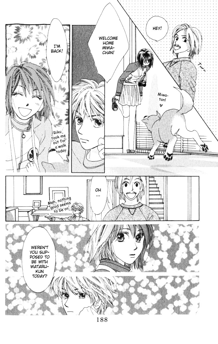 Auto Focus - Vol.3 Chapter 9 : Snap 9