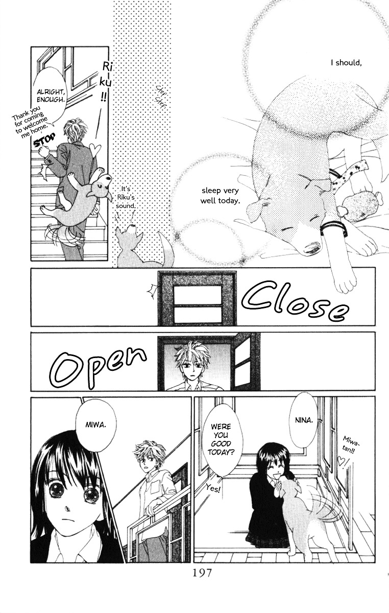 Auto Focus - Vol.3 Chapter 9 : Snap 9