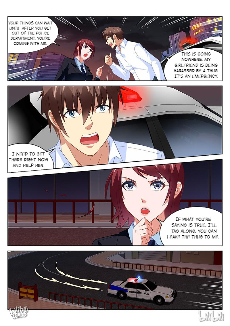 Our Pure And Ambiguous Romance - Chapter 166: Episode 166