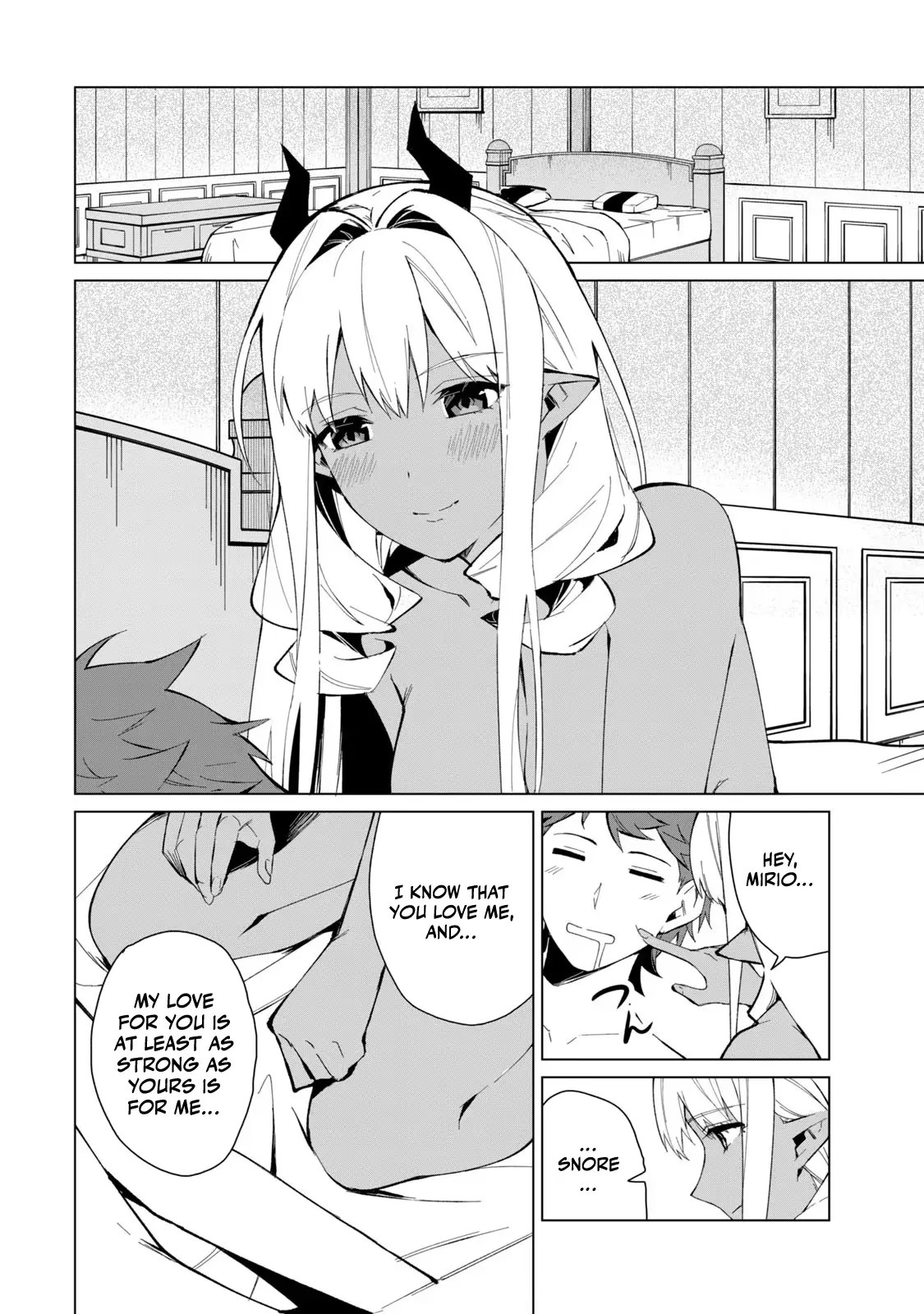 A Story About A Hero Exterminating A Dragon-Class Beautiful Girl Demon Queen, Who Has Very Low Self-Esteem, With Love! - Chapter 23