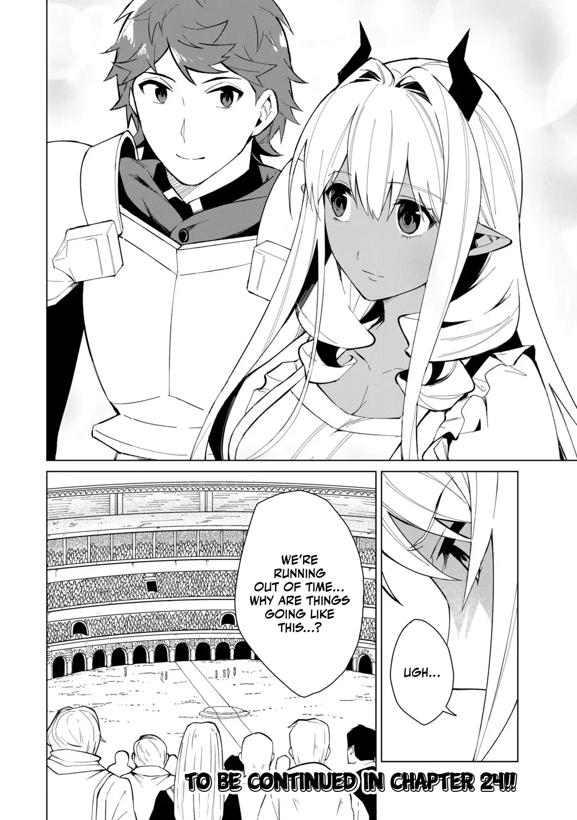 A Story About A Hero Exterminating A Dragon-Class Beautiful Girl Demon Queen, Who Has Very Low Self-Esteem, With Love! - Chapter 23