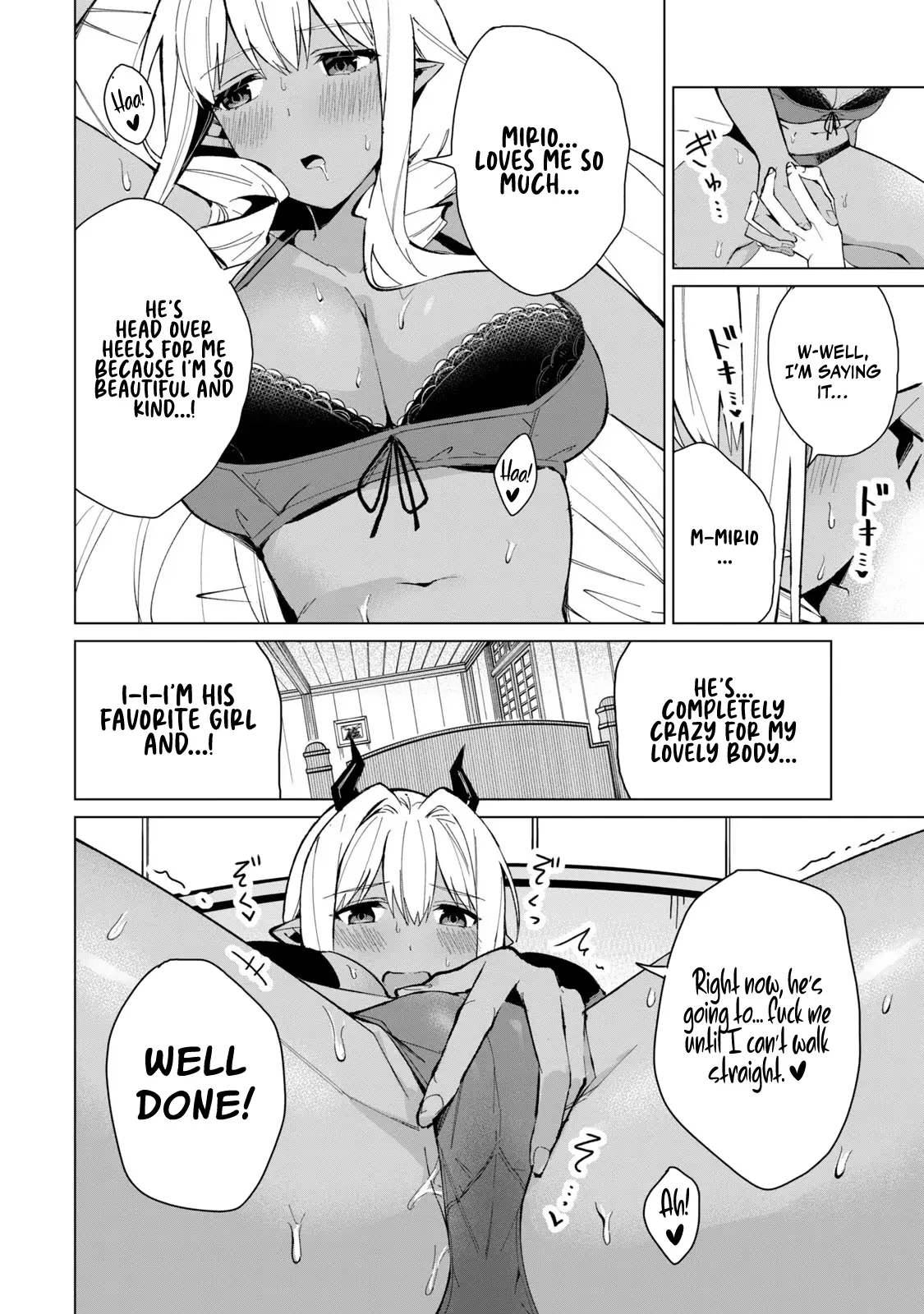 A Story About A Hero Exterminating A Dragon-Class Beautiful Girl Demon Queen, Who Has Very Low Self-Esteem, With Love! - Chapter 22