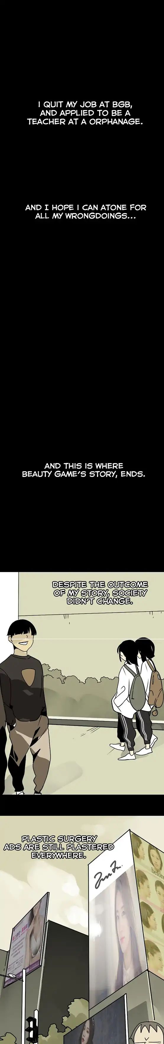 Beauty Game - Chapter 49: Both Of You, Thank You!