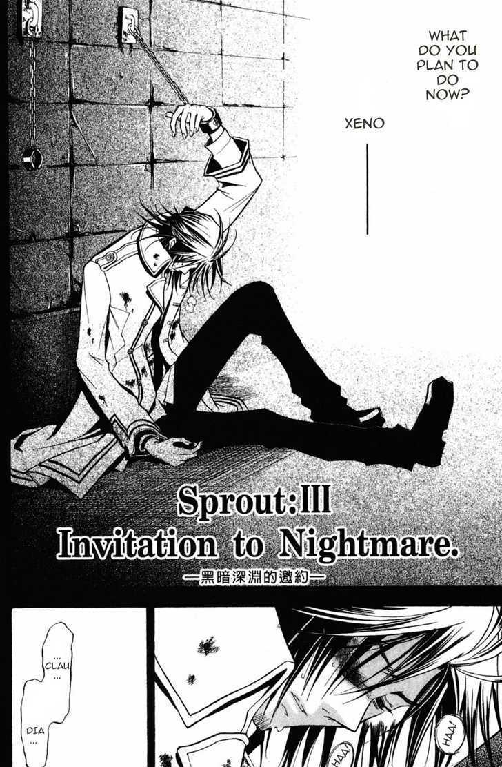 Crimson Shell - Vol.1 Chapter 3 : Invitation To Nightmare