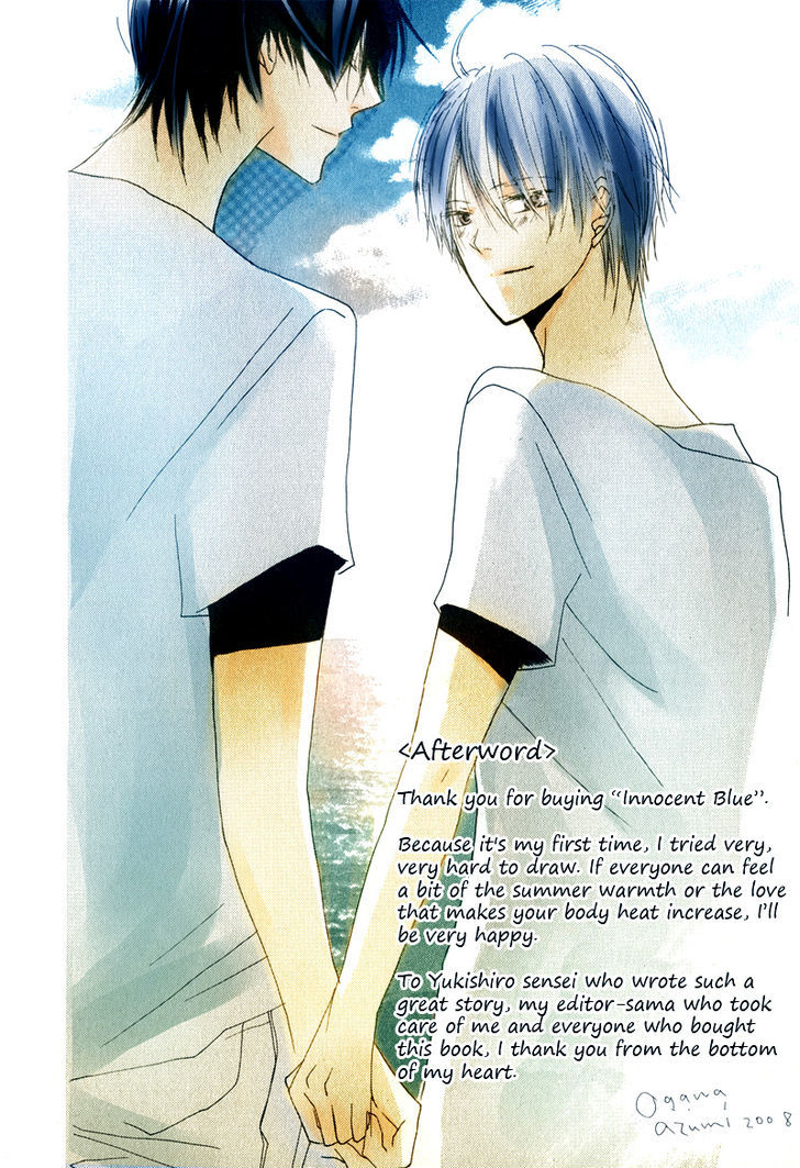 Innocent Blue (Ogawa Azumi) - Vol.1 Chapter 9